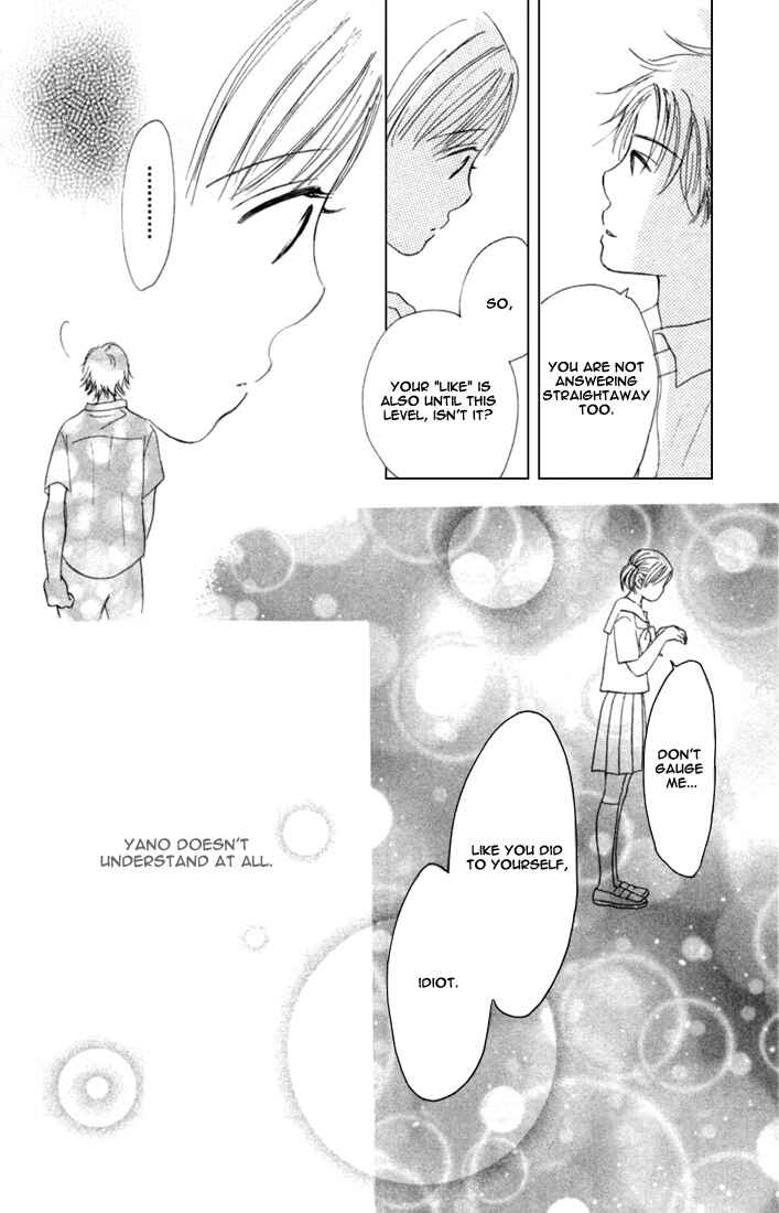 Page 26 Chapter 3 Bokura ga Ita