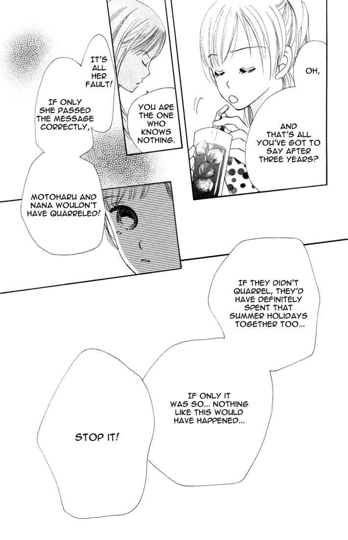 Page 31 Chapter 3 Bokura ga Ita