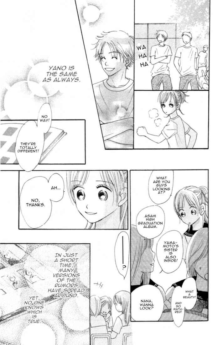 Page 5 Chapter 3 Bokura ga Ita