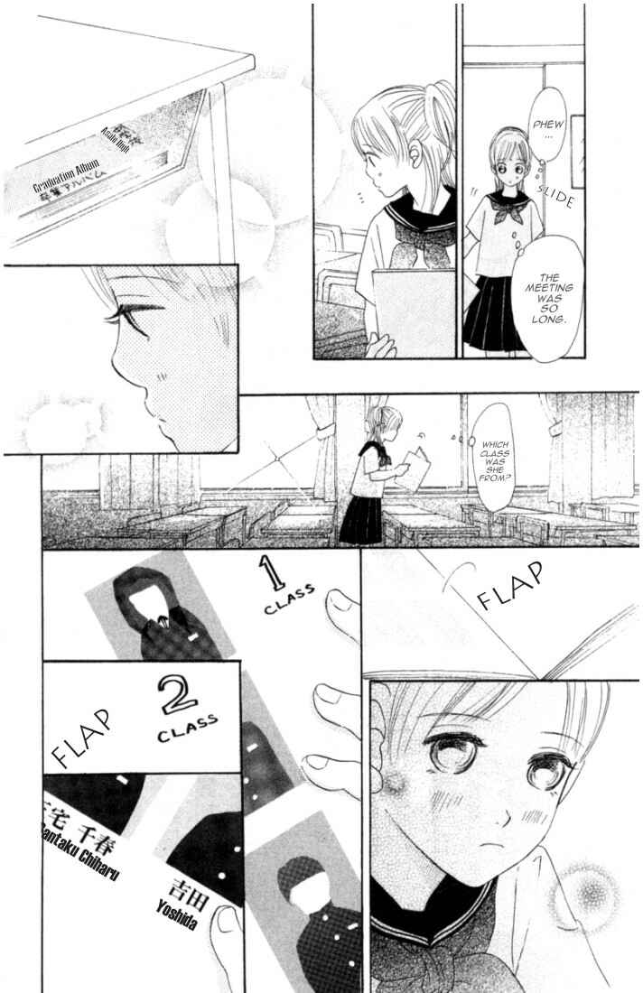 Page 8 Chapter 3 Bokura ga Ita