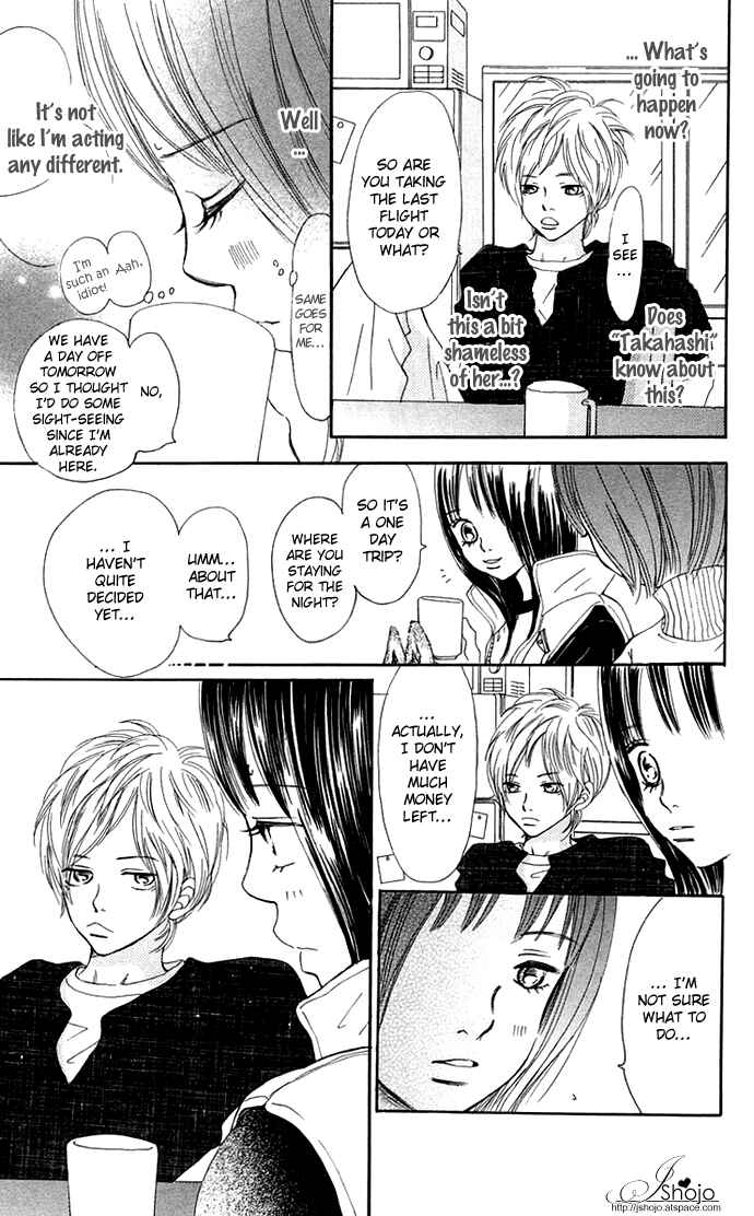 Page 12 Chapter 37 Bokura ga Ita