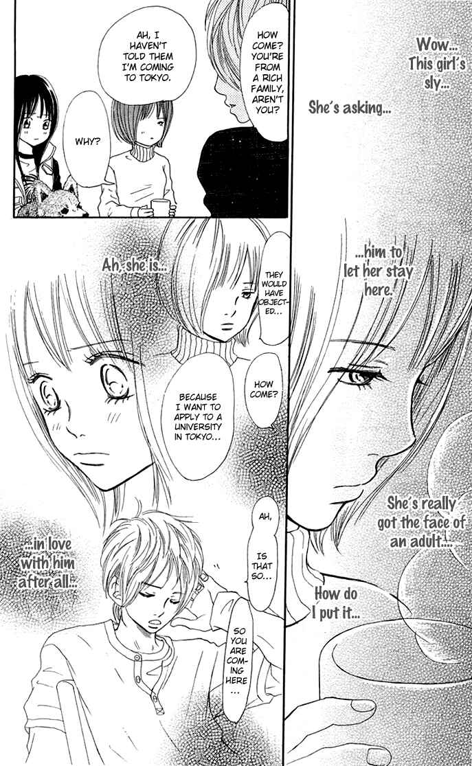Page 13 Chapter 37 Bokura ga Ita