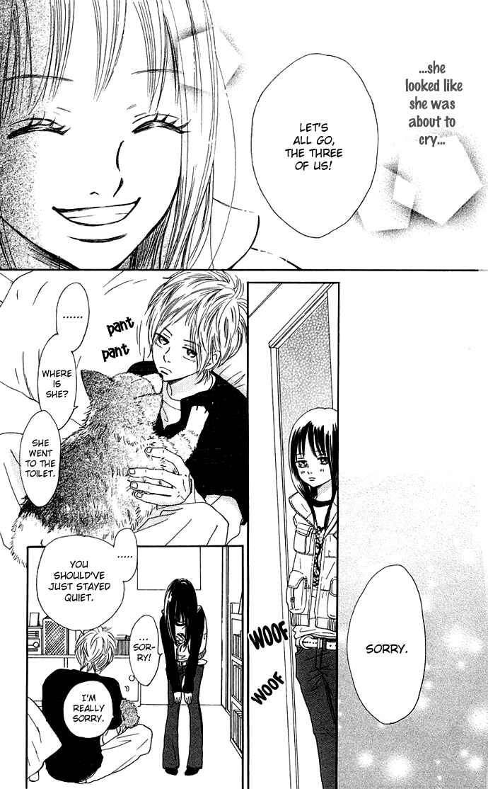 Page 16 Chapter 37 Bokura ga Ita