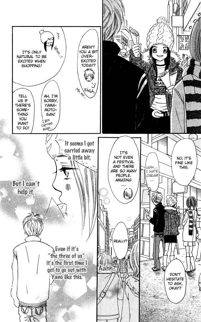 Page 21 Chapter 37 Bokura ga Ita