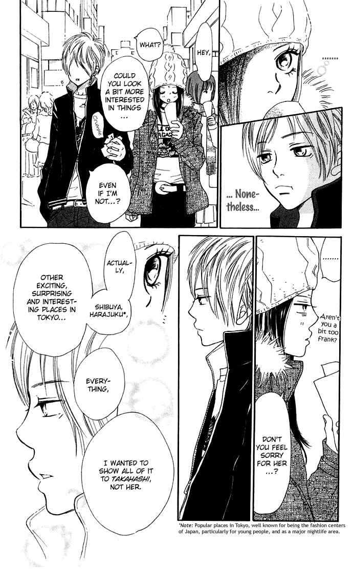 Page 22 Chapter 37 Bokura ga Ita