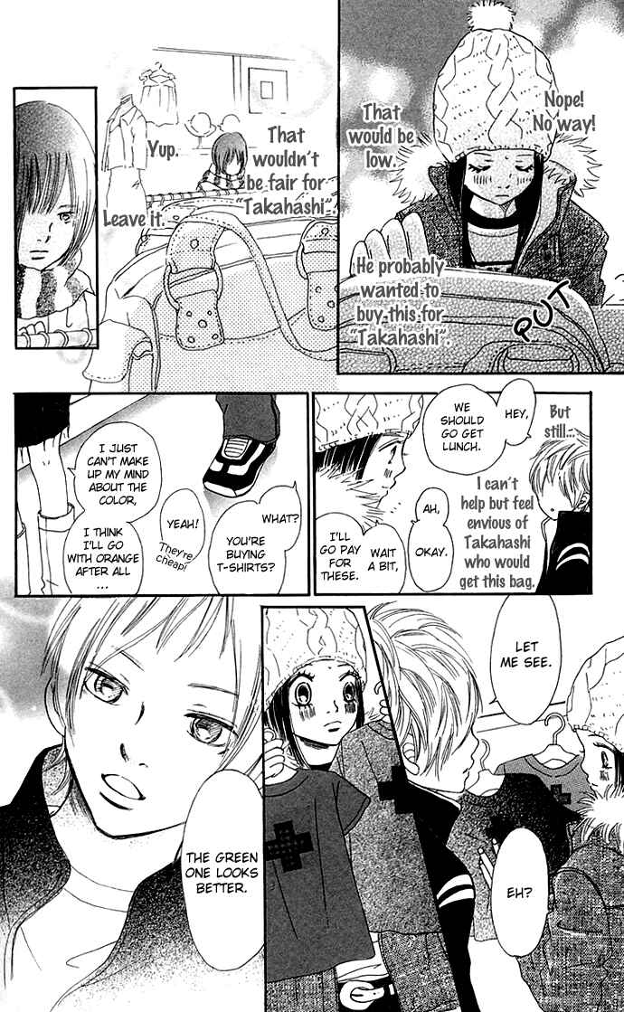 Page 27 Chapter 37 Bokura ga Ita