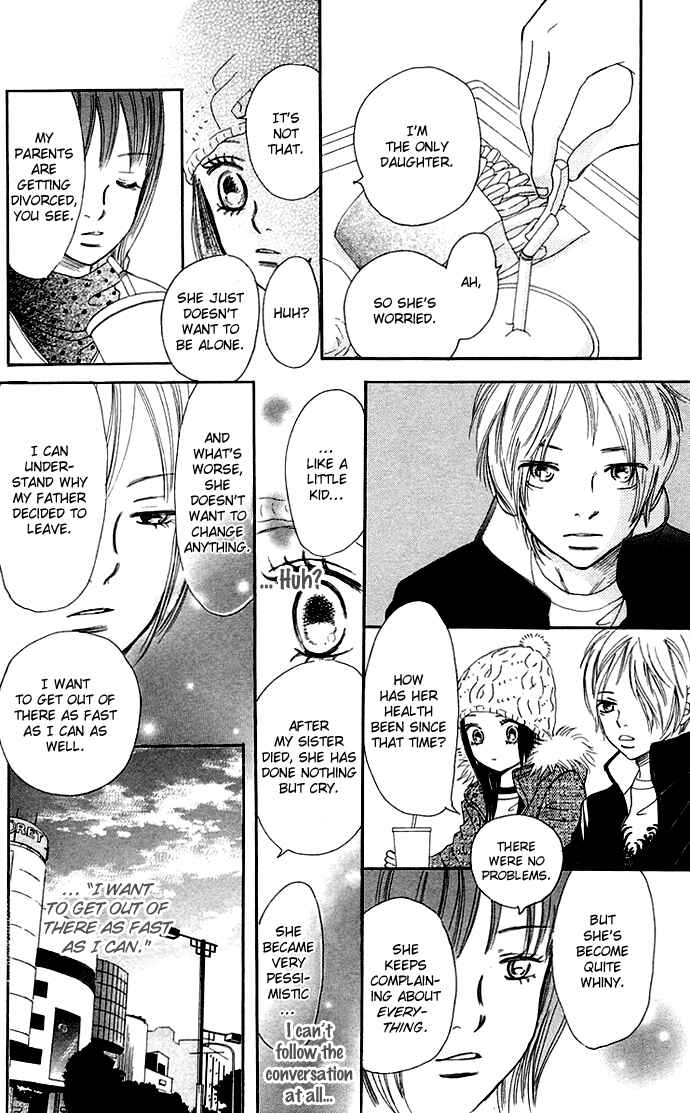 Page 31 Chapter 37 Bokura ga Ita