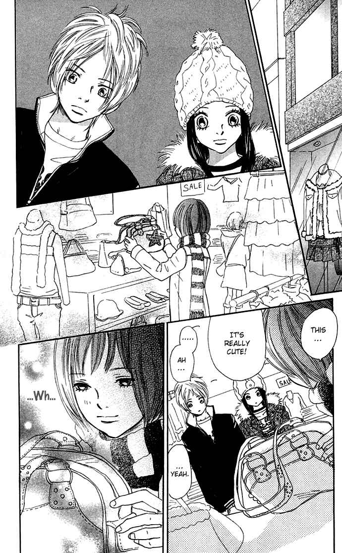 Page 33 Chapter 37 Bokura ga Ita