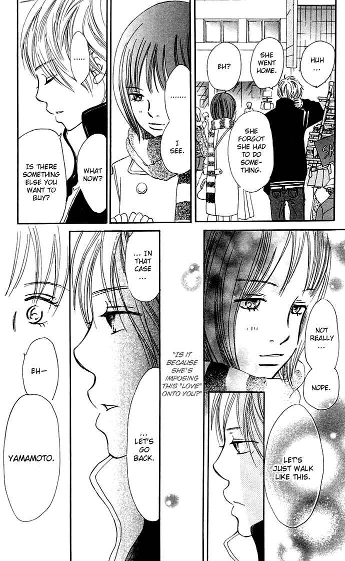 Page 38 Chapter 37 Bokura ga Ita