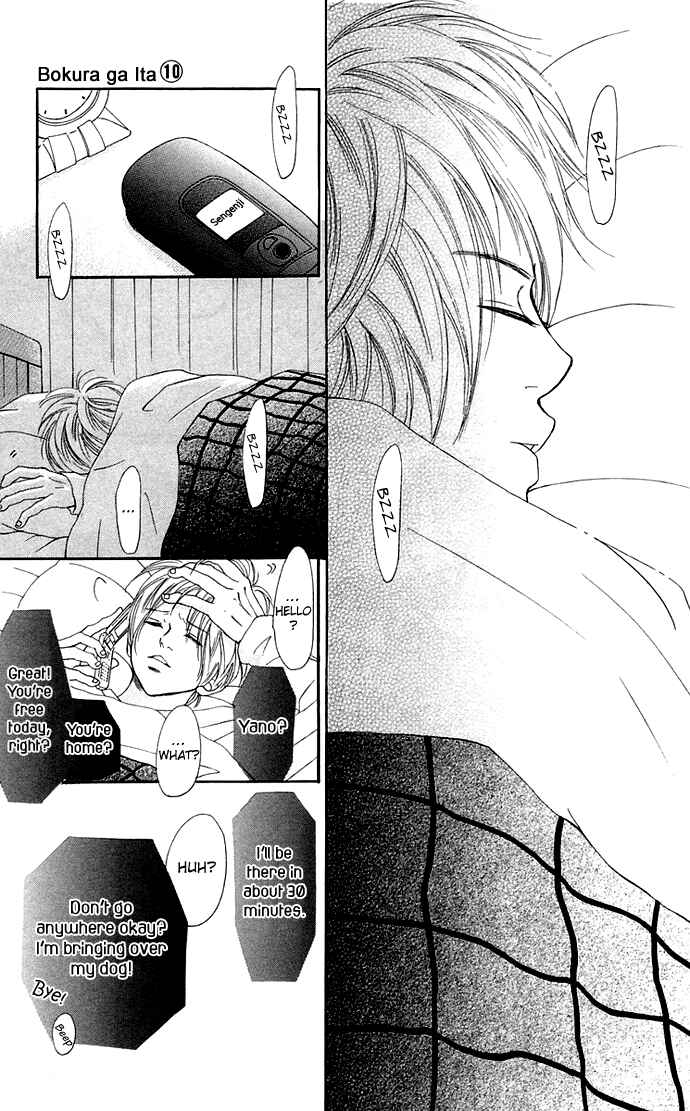 Page 4 Chapter 37 Bokura ga Ita