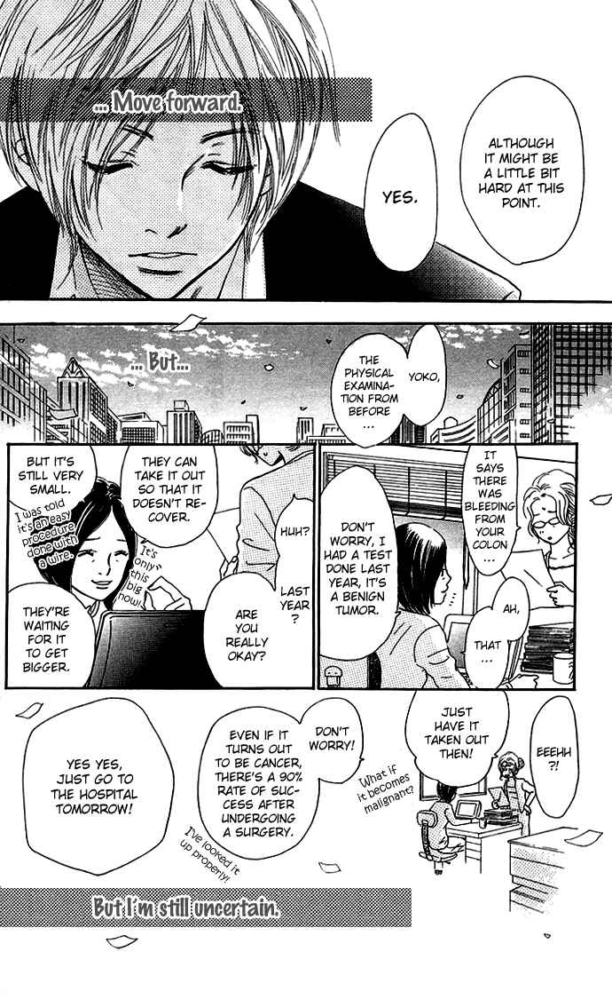 Page 47 Chapter 37 Bokura ga Ita