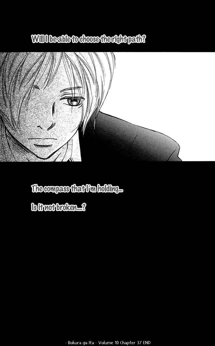 Page 48 Chapter 37 Bokura ga Ita
