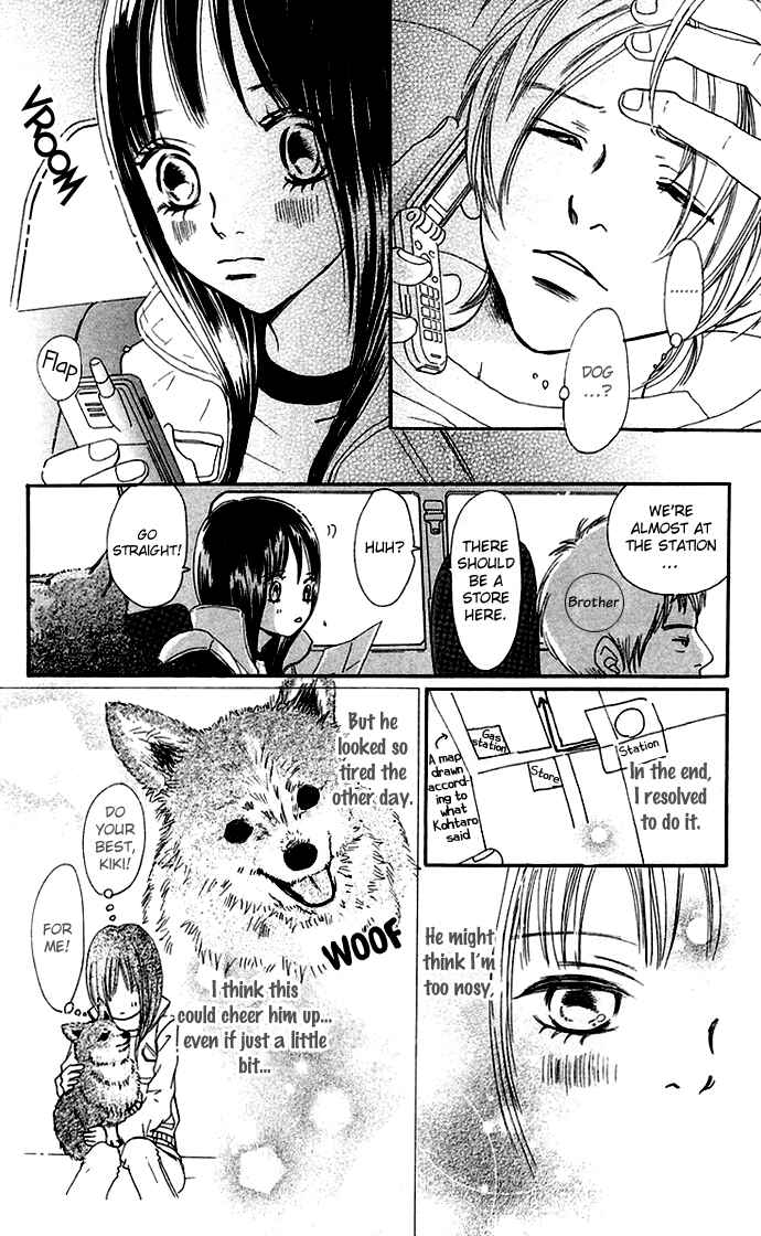 Page 5 Chapter 37 Bokura ga Ita