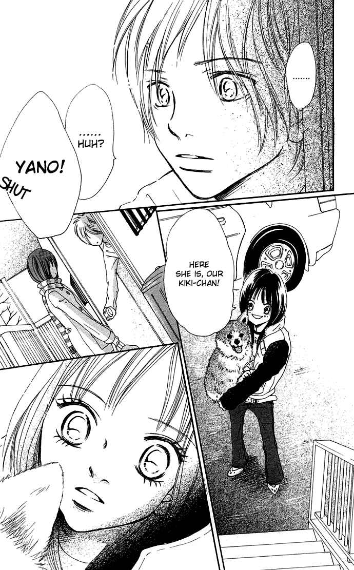 Page 8 Chapter 37 Bokura ga Ita
