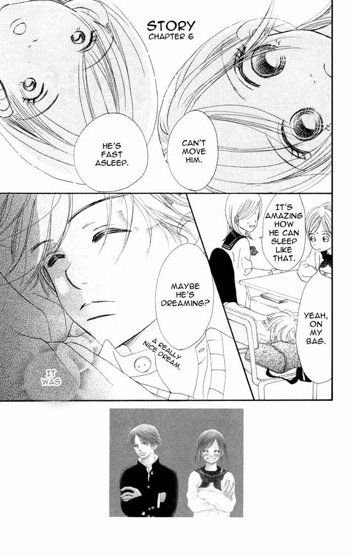 Page 1 Chapter 6 Bokura ga Ita