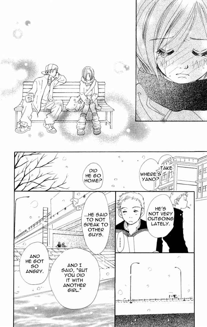 Page 12 Chapter 6 Bokura ga Ita
