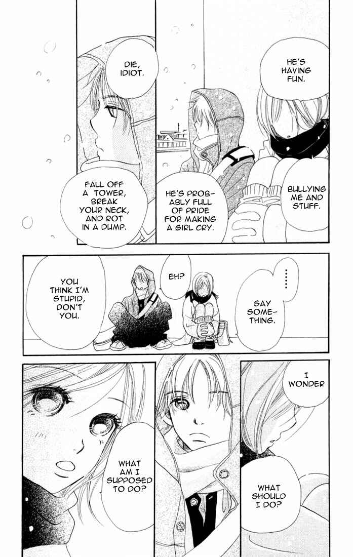 Page 13 Chapter 6 Bokura ga Ita