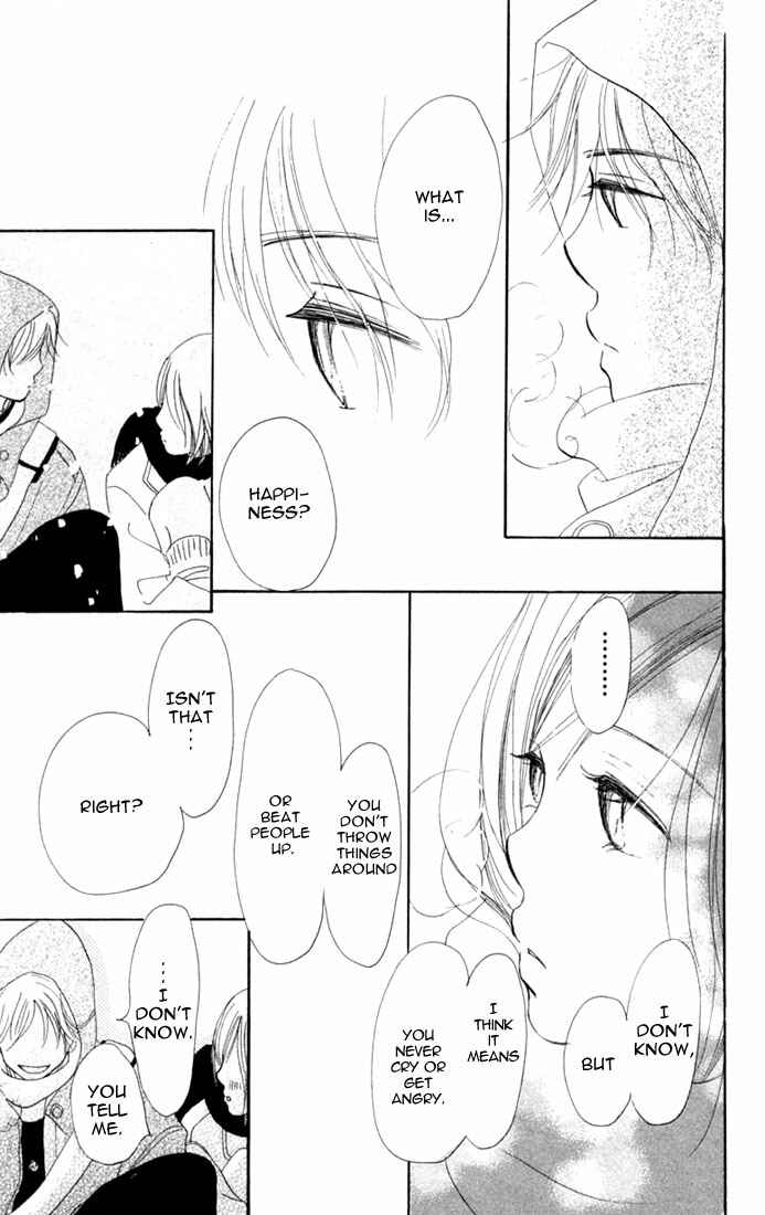 Page 15 Chapter 6 Bokura ga Ita