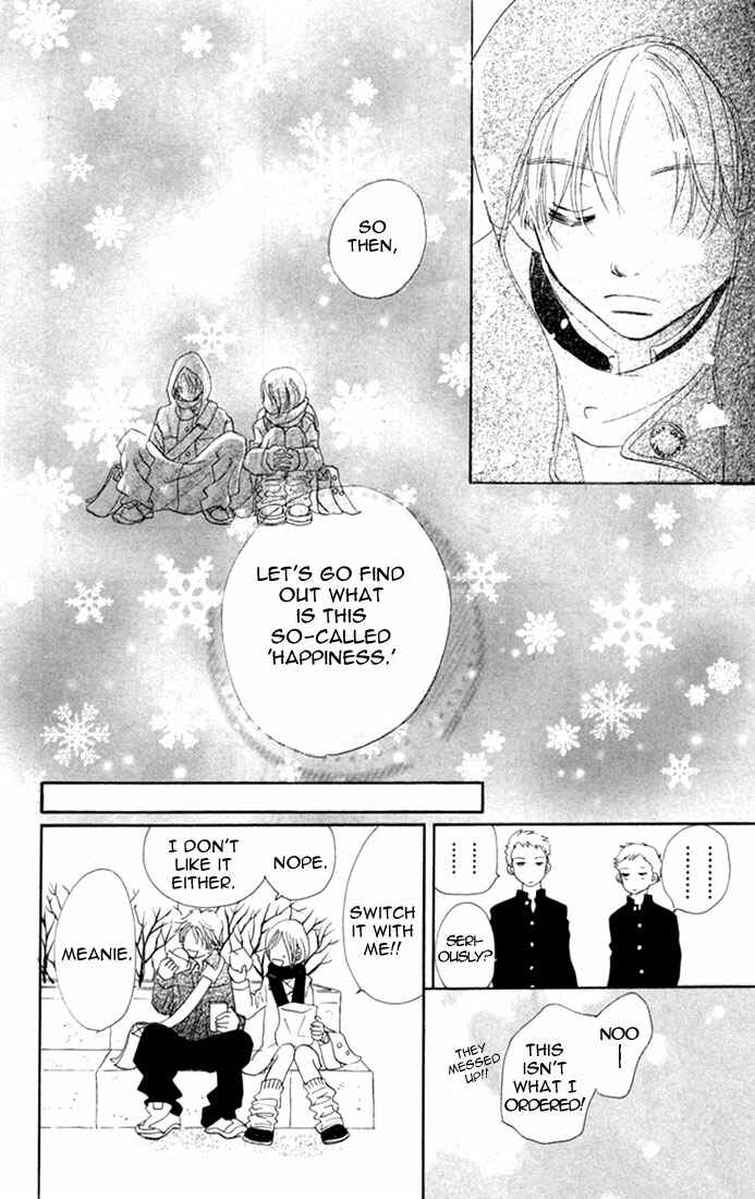 Page 16 Chapter 6 Bokura ga Ita