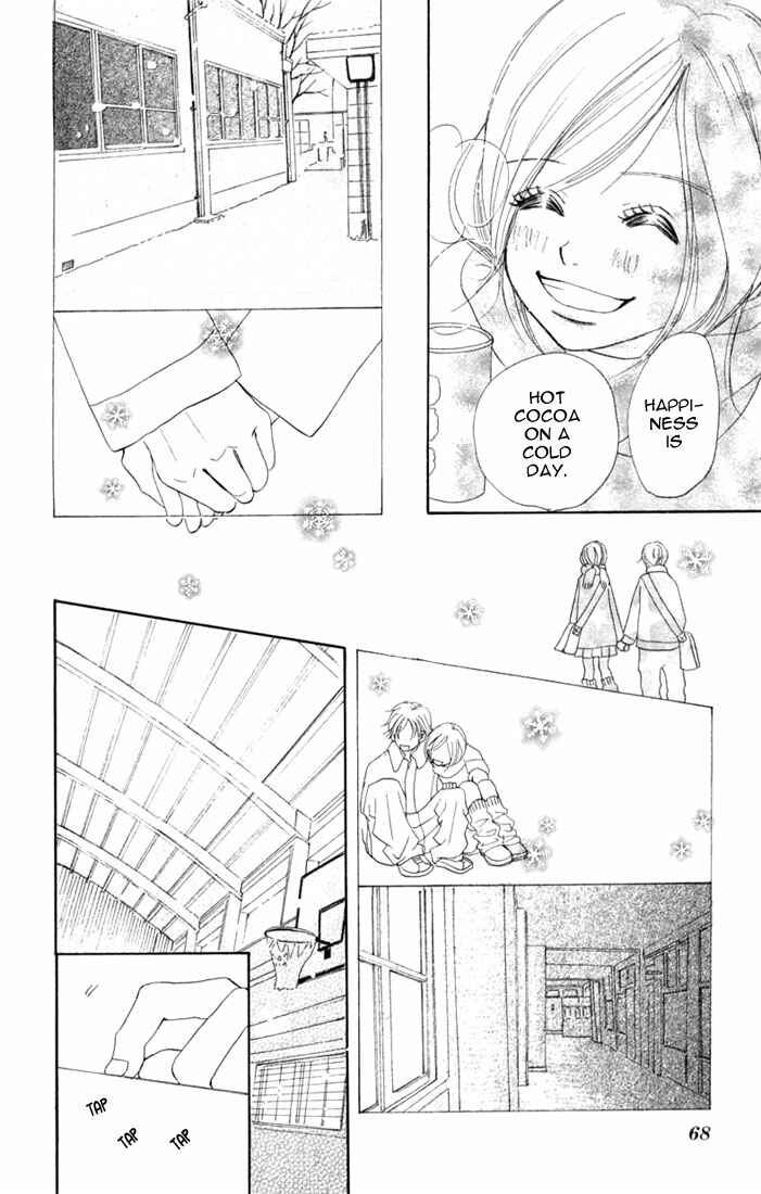 Page 18 Chapter 6 Bokura ga Ita