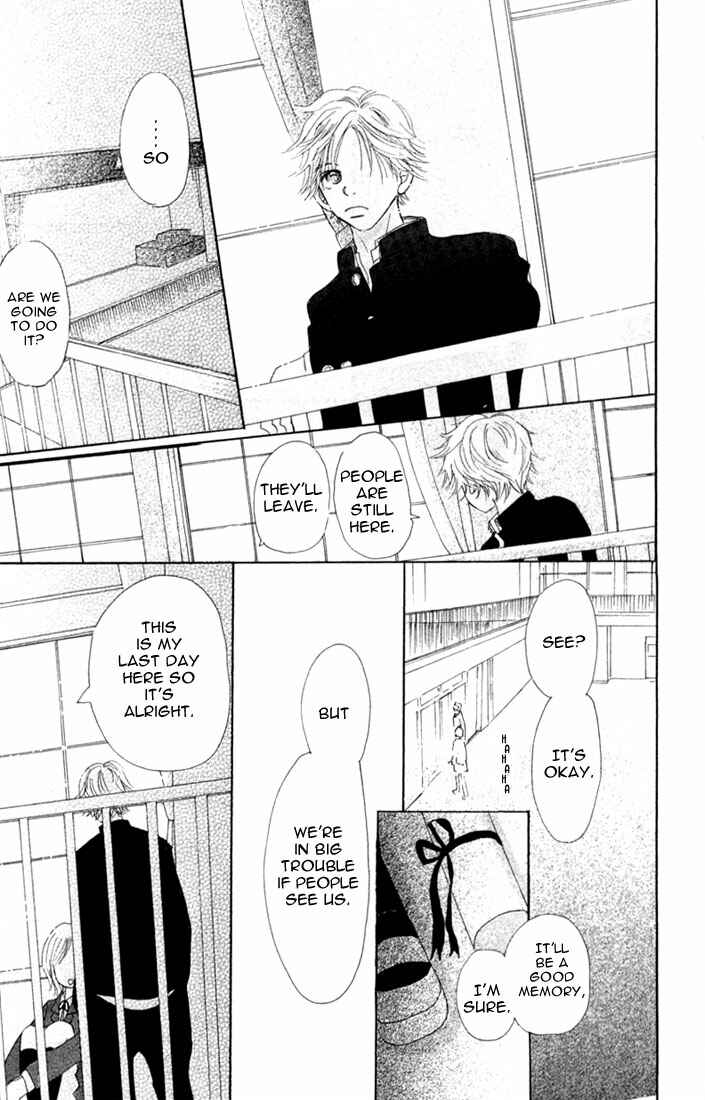 Page 19 Chapter 6 Bokura ga Ita