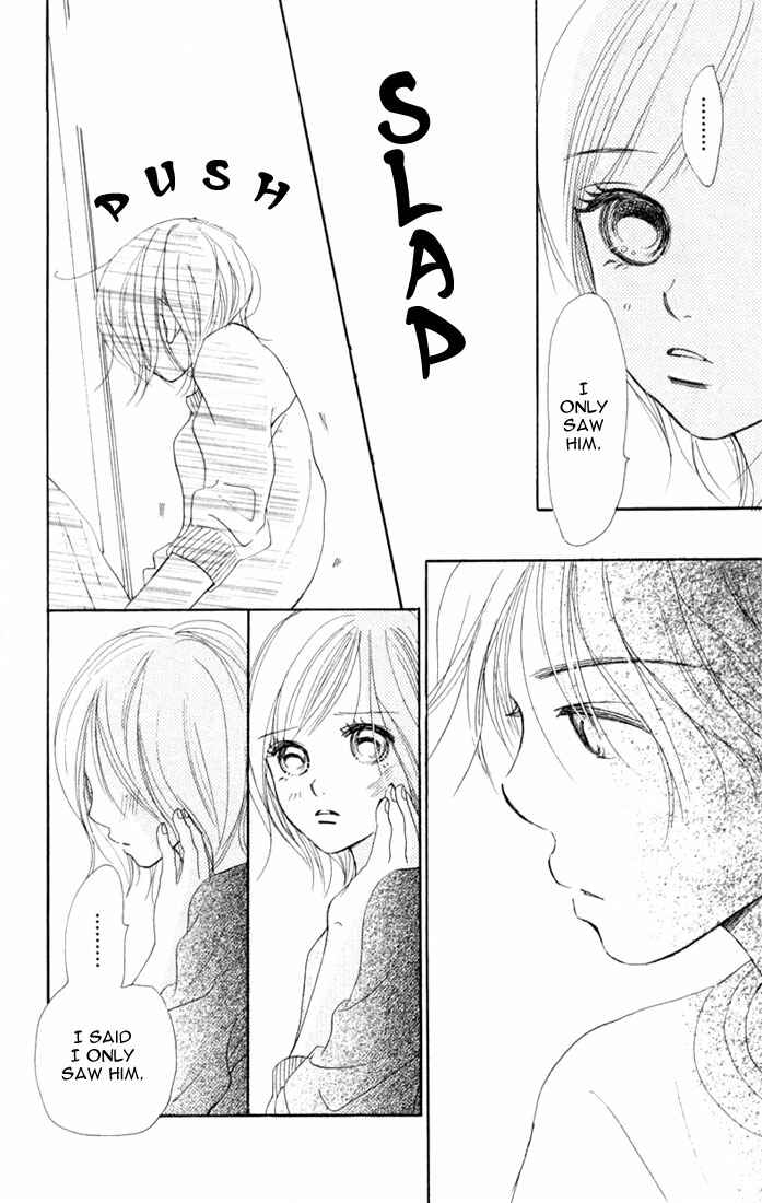 Page 26 Chapter 6 Bokura ga Ita