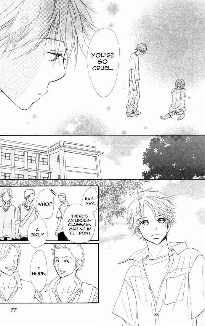 Page 27 Chapter 6 Bokura ga Ita