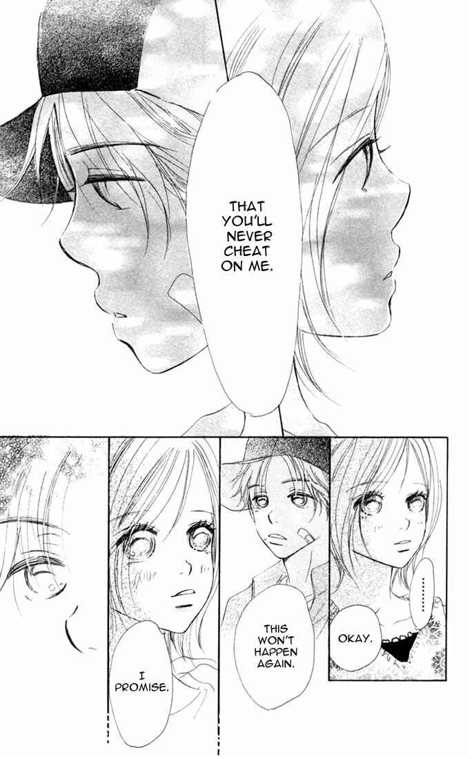 Page 31 Chapter 6 Bokura ga Ita