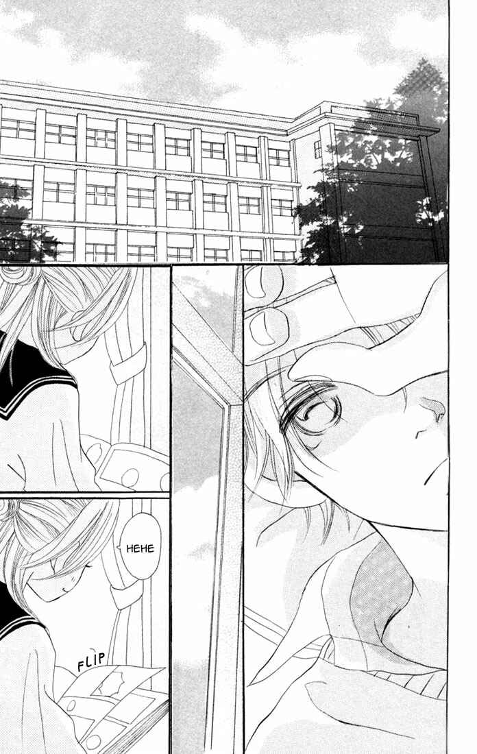 Page 35 Chapter 6 Bokura ga Ita