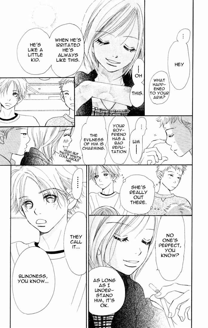 Page 7 Chapter 6 Bokura ga Ita