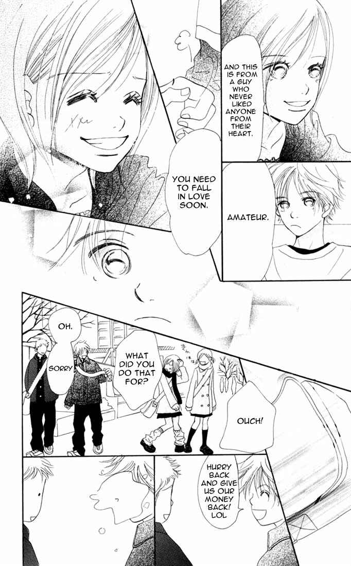 Page 8 Chapter 6 Bokura ga Ita