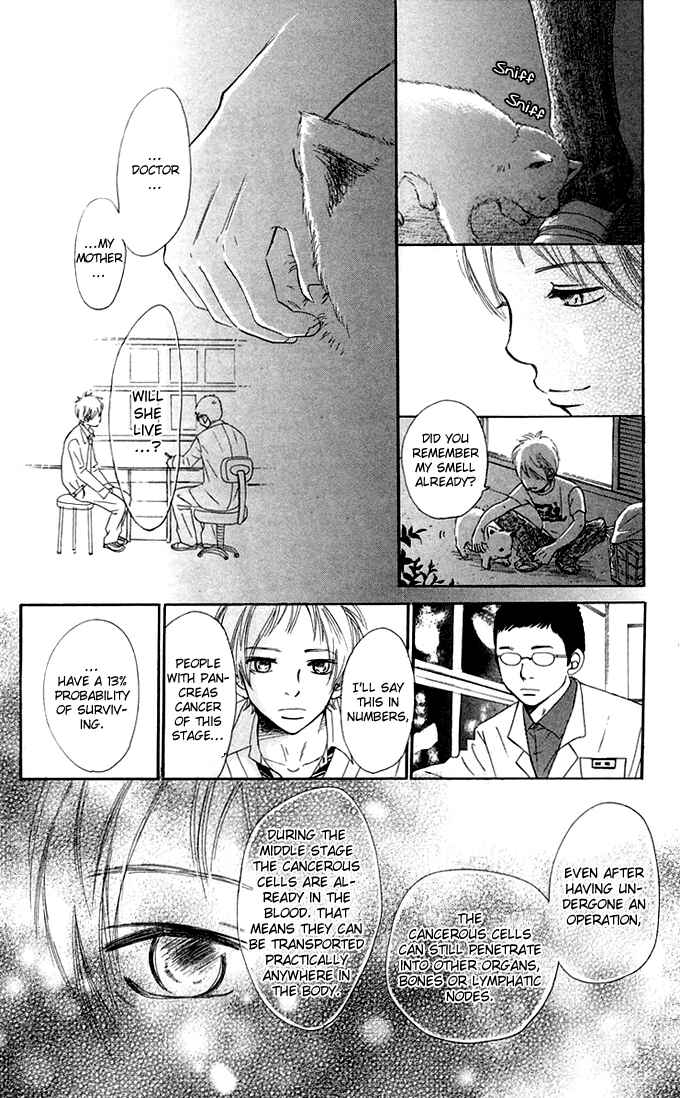 Page 13 Chapter 38 Bokura ga Ita