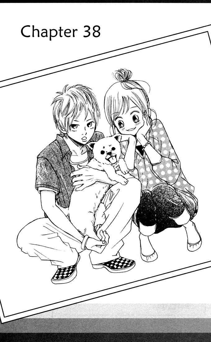 Page 2 Chapter 38 Bokura ga Ita