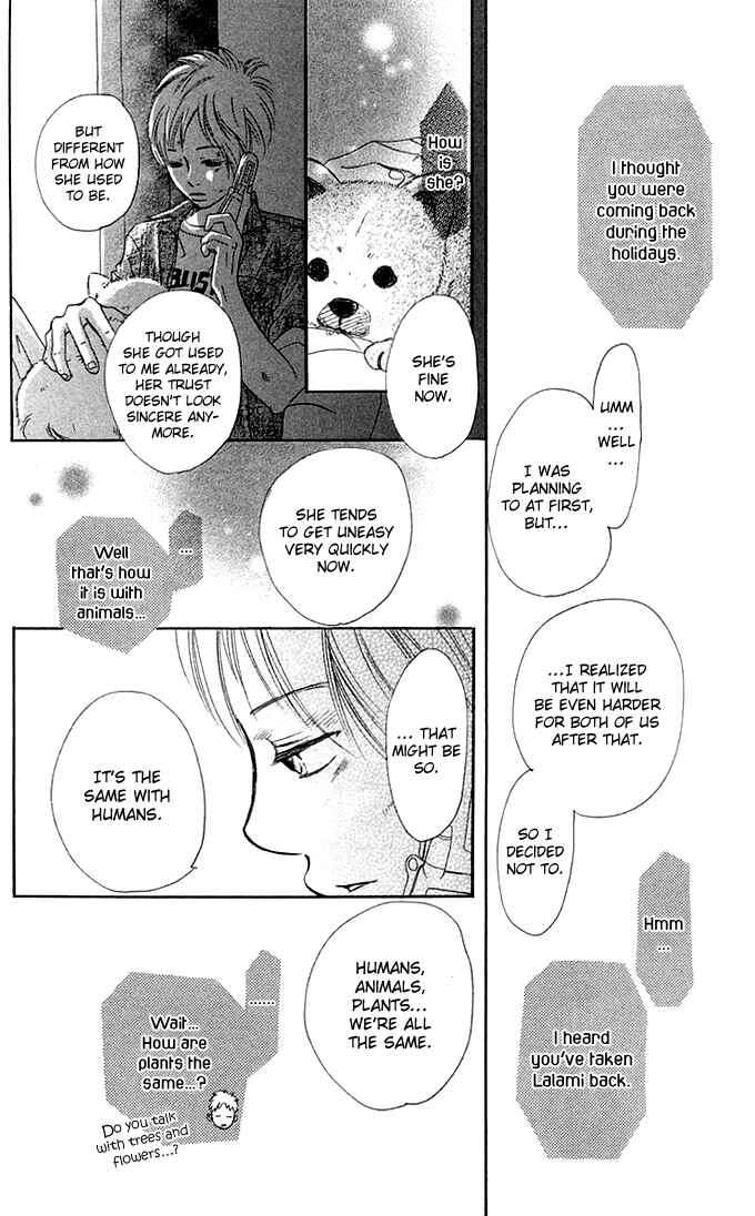 Page 32 Chapter 38 Bokura ga Ita