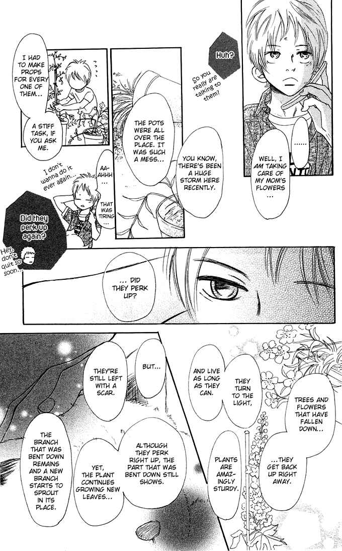 Page 33 Chapter 38 Bokura ga Ita