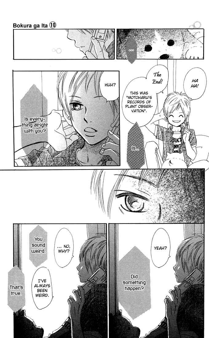 Page 35 Chapter 38 Bokura ga Ita