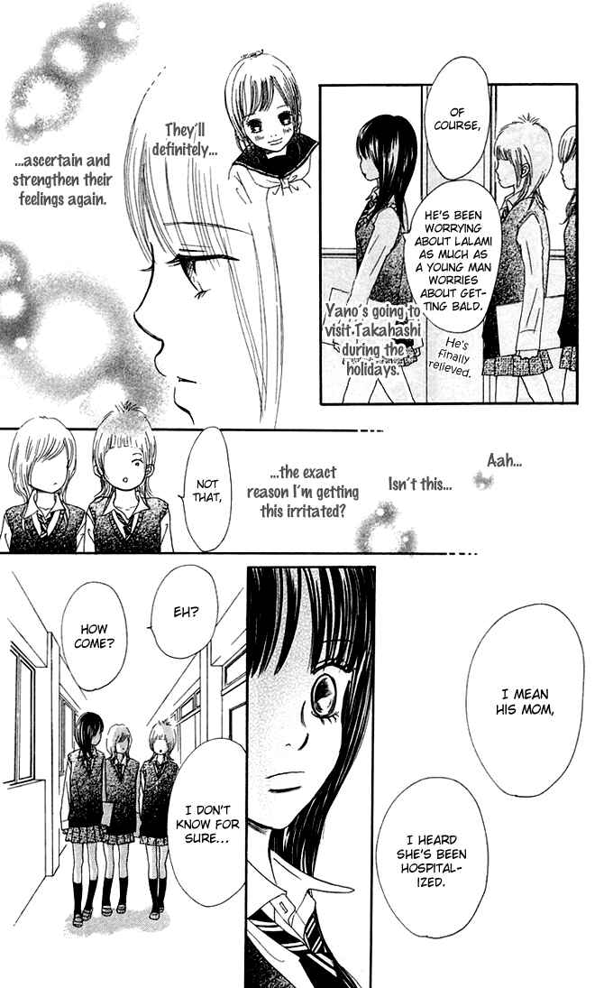 Page 9 Chapter 38 Bokura ga Ita