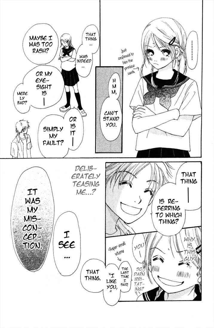 Page 15 Chapter 4 Bokura ga Ita