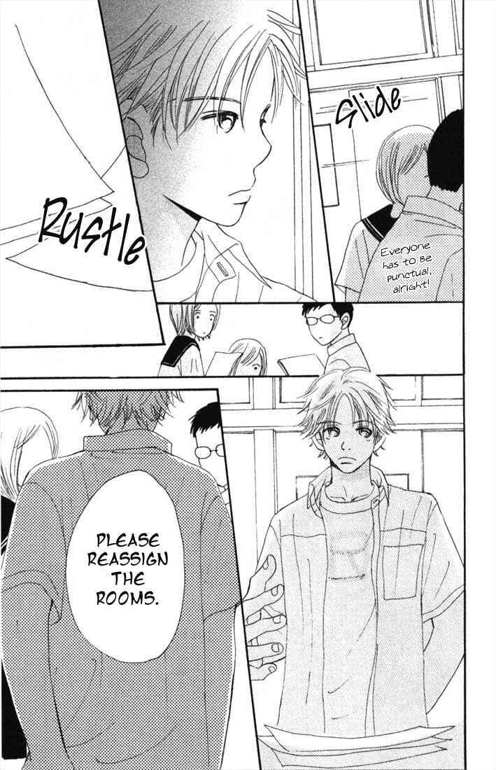 Page 31 Chapter 4 Bokura ga Ita