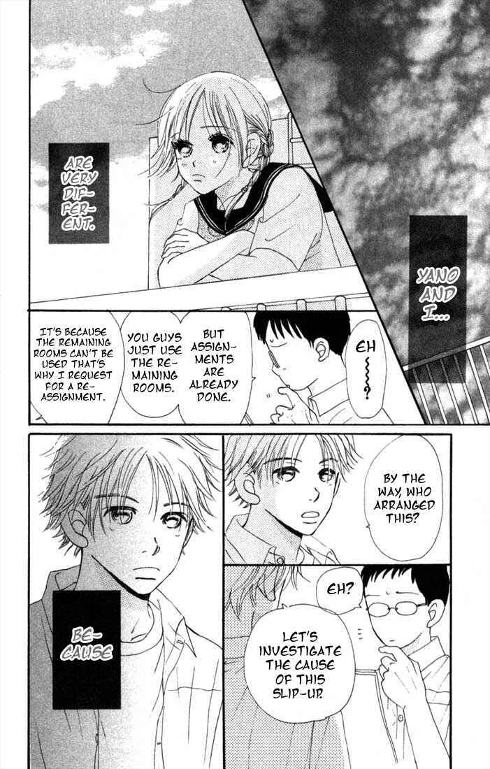 Page 32 Chapter 4 Bokura ga Ita