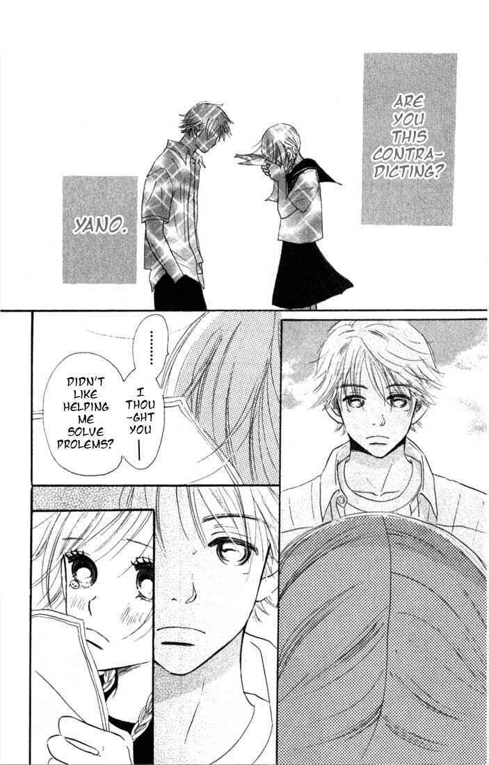 Page 36 Chapter 4 Bokura ga Ita