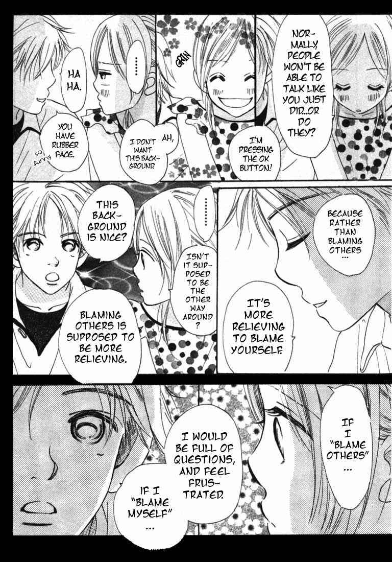 Page 8 Chapter 4 Bokura ga Ita