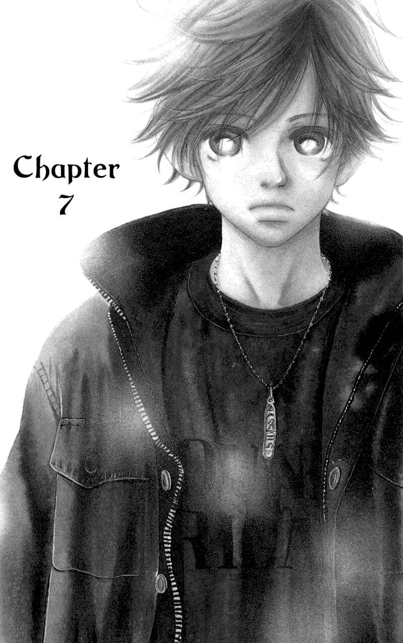 Page 1 Chapter 7 Bokura ga Ita