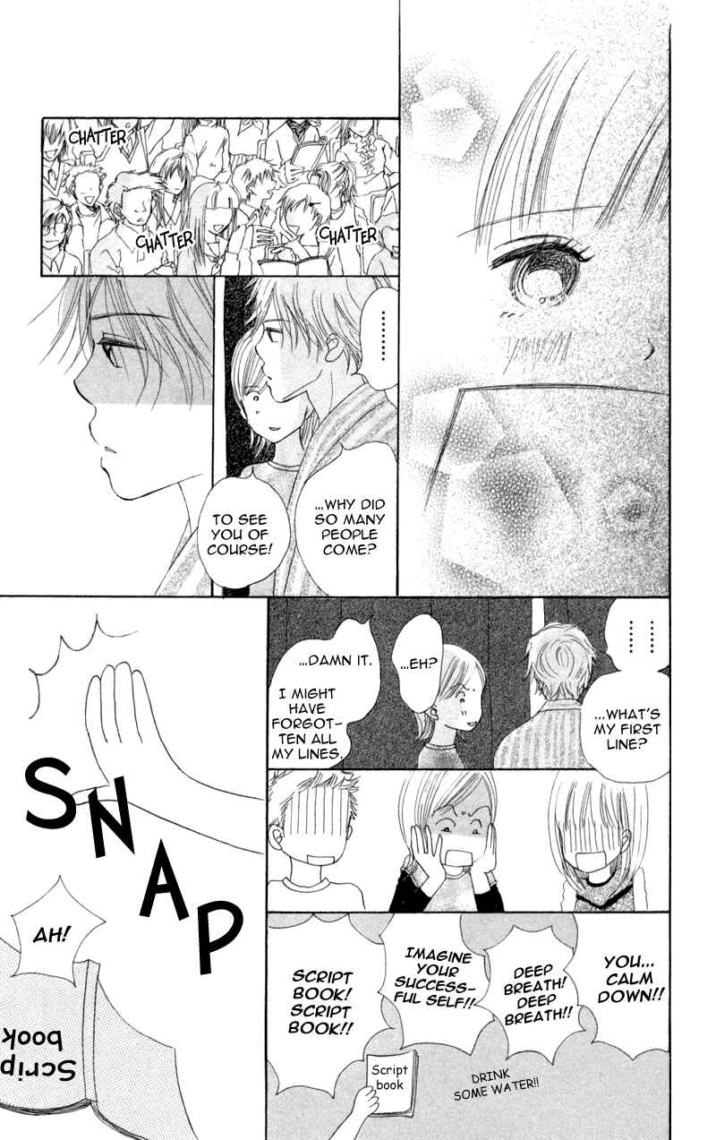 Page 17 Chapter 7 Bokura ga Ita