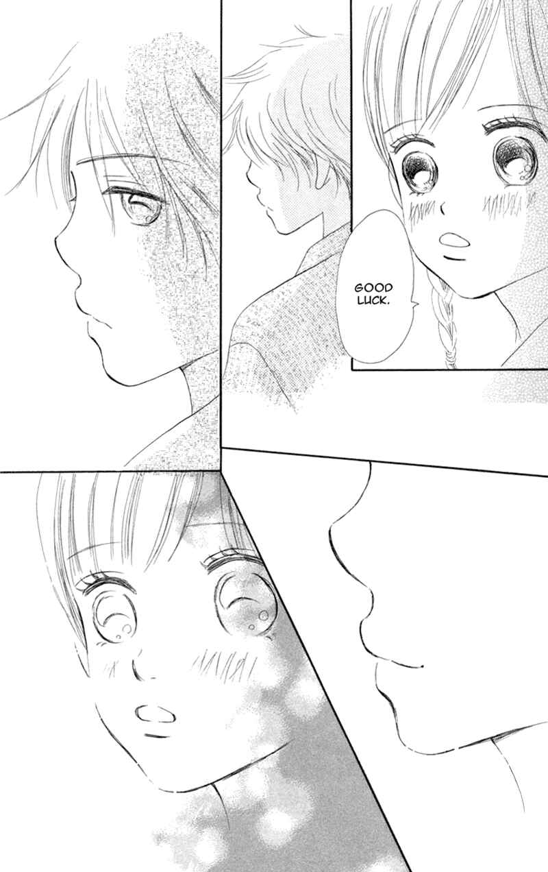 Page 20 Chapter 7 Bokura ga Ita