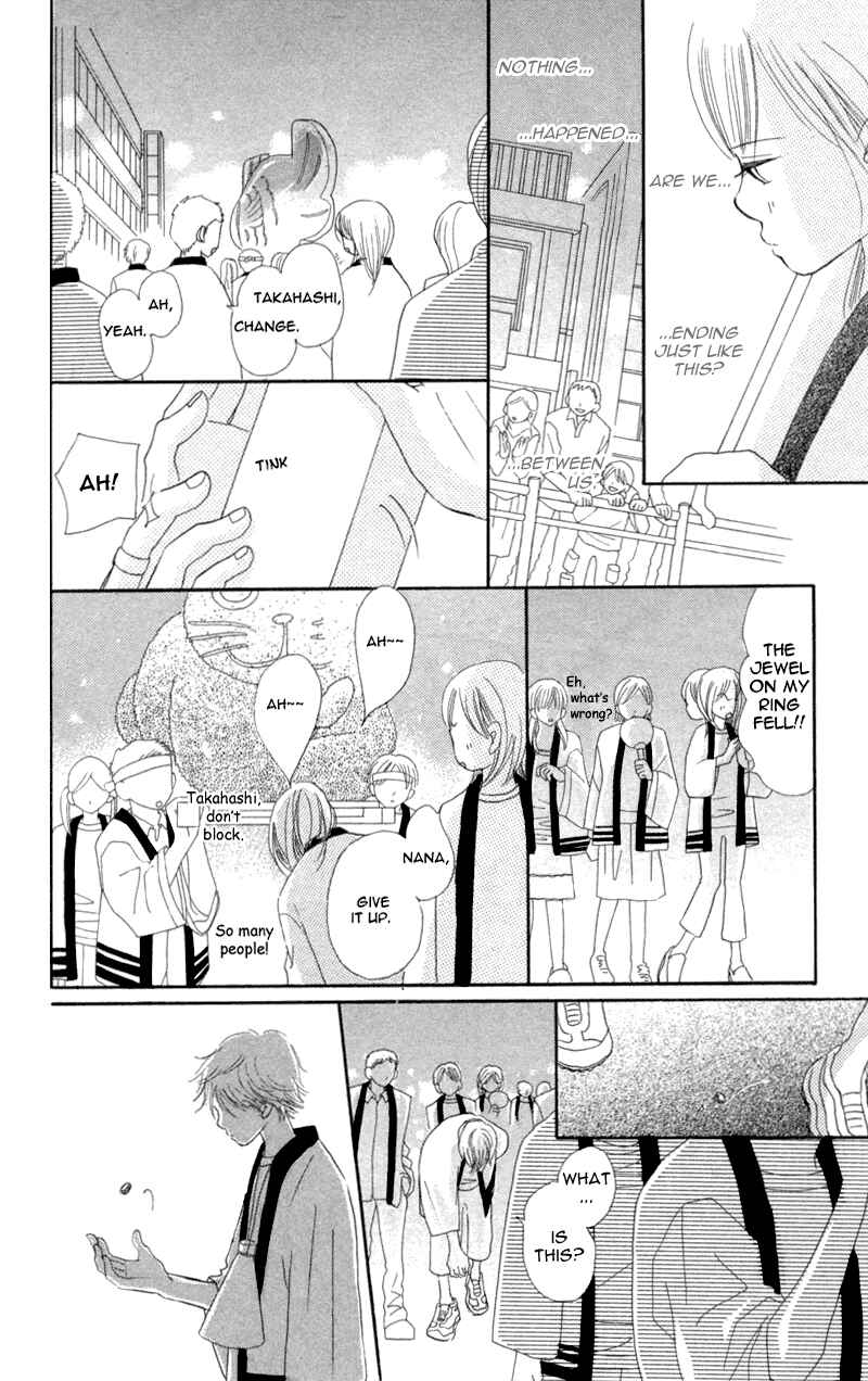 Page 26 Chapter 7 Bokura ga Ita