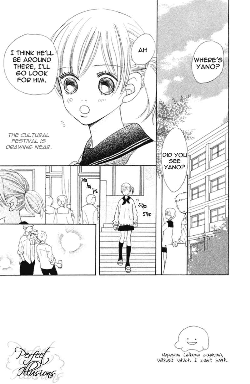 Page 3 Chapter 7 Bokura ga Ita