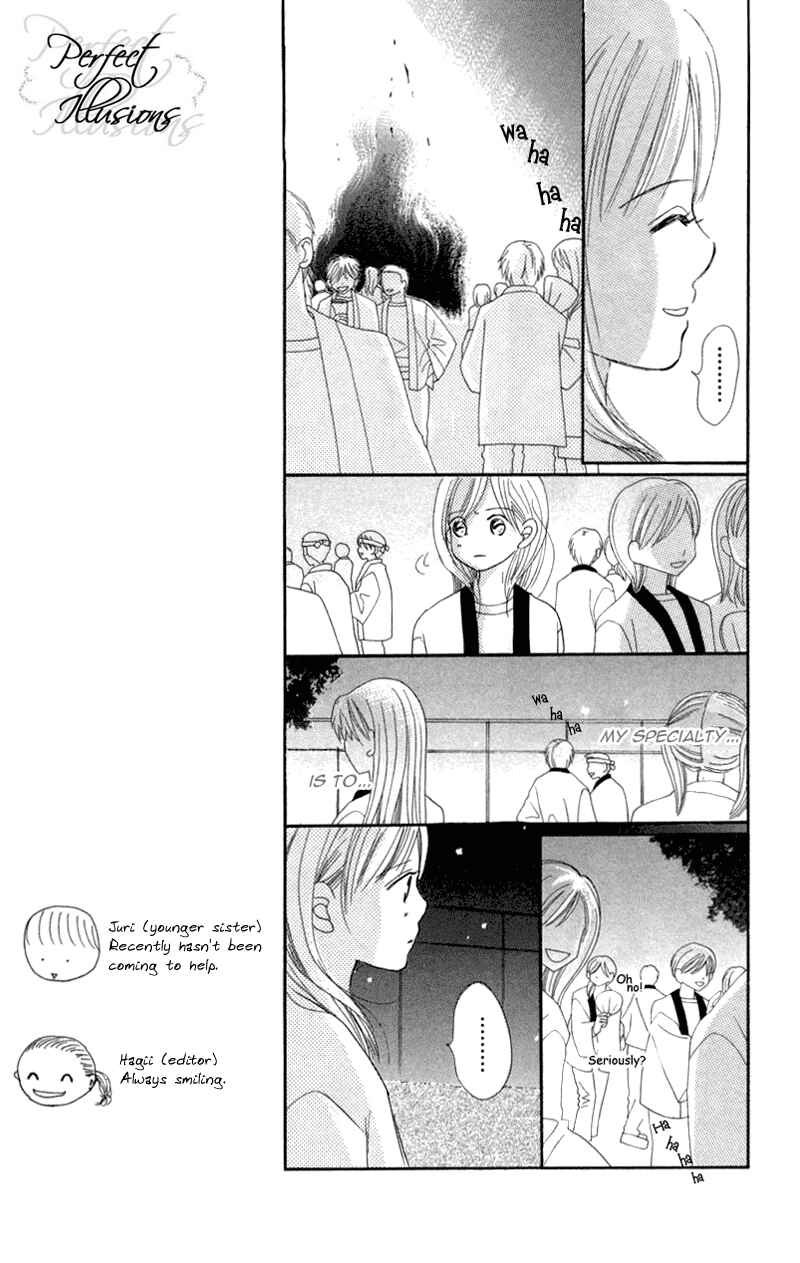Page 33 Chapter 7 Bokura ga Ita