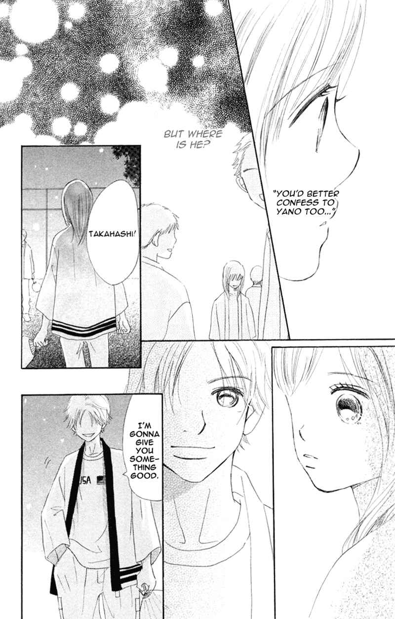 Page 34 Chapter 7 Bokura ga Ita