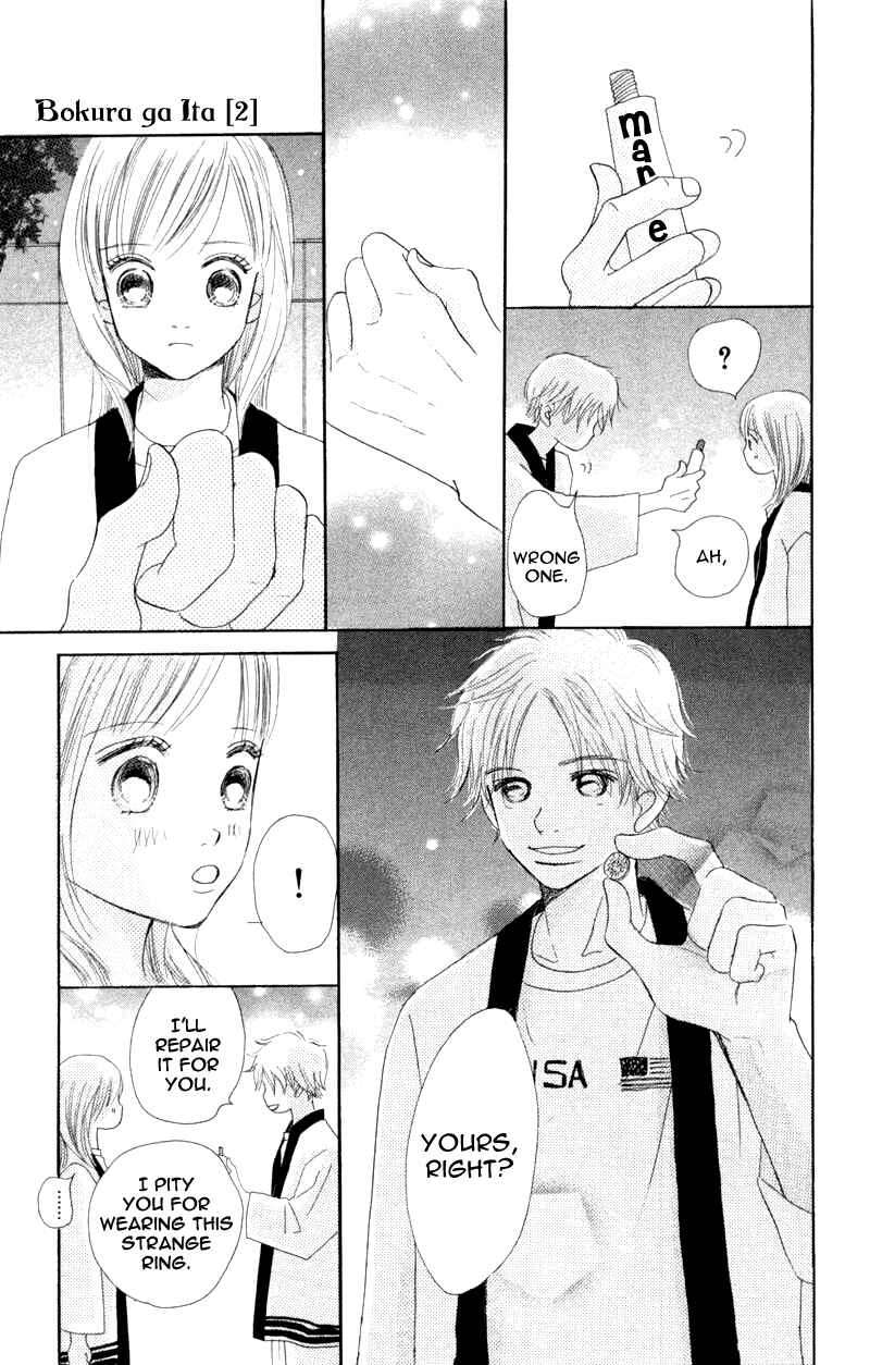 Page 35 Chapter 7 Bokura ga Ita